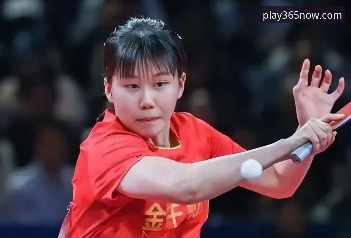 中国女乒世锦赛小组赛全面解析：陈幸同首秀惊艳，bet365体育带你领略乒乓魅力