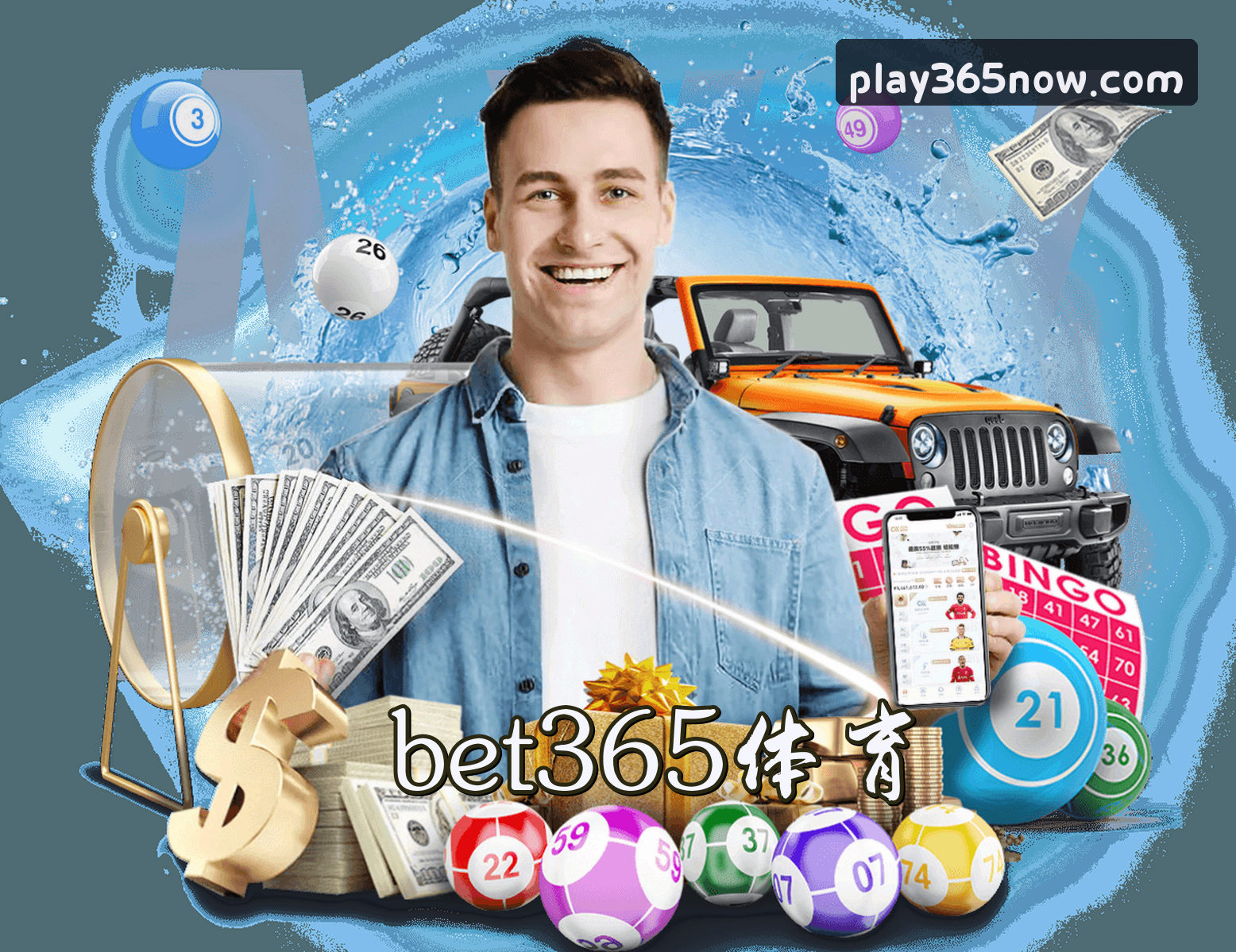 bet365官网