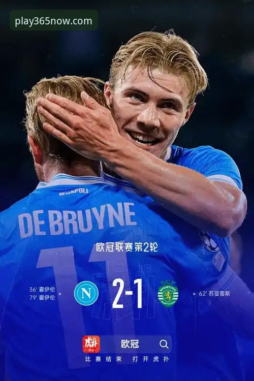 bet365体育投注实用指南：从官网注册到最新版本下载的必备知识